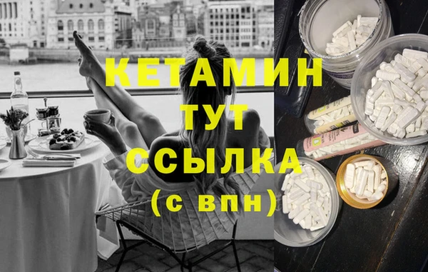 соль курить ск Абдулино