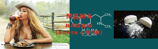 не бодяженный Алексеевка