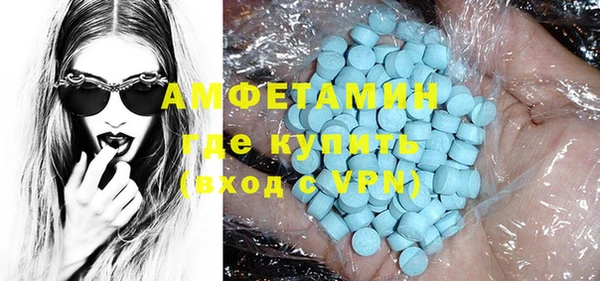 соль курить ск Абдулино