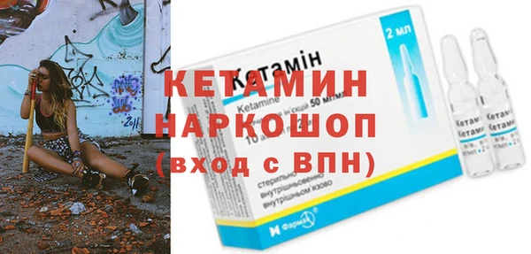марки nbome Абаза