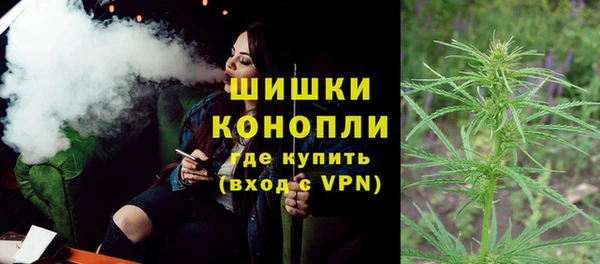 соль курить ск Абдулино