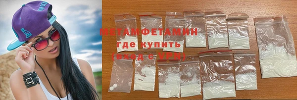 бутик Протвино
