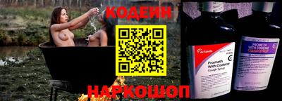 сатива Братск