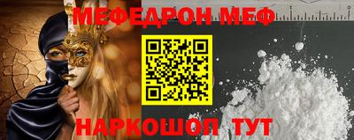 сатива Братск