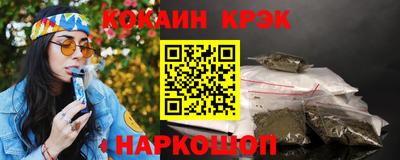 марки nbome Боровичи
