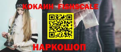 сатива Братск