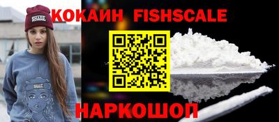 сатива Братск
