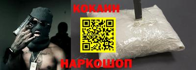 марки nbome Боровичи