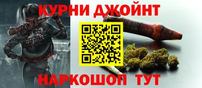 марки nbome Боровичи