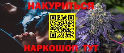 скорость mdpv Брянск