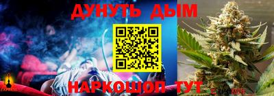 скорость mdpv Брянск