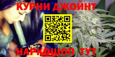 скорость mdpv Брянск