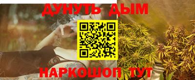скорость mdpv Брянск