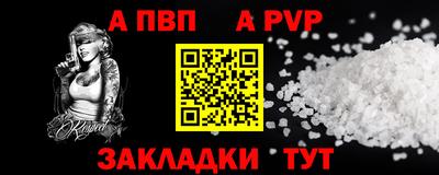 марки nbome Боровичи