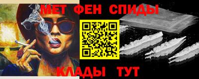 марки nbome Боровичи