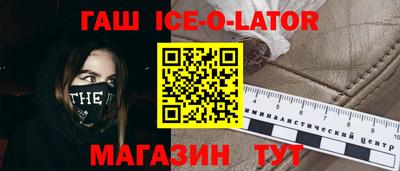 скорость mdpv Брянск