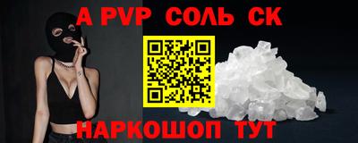 марки nbome Боровичи