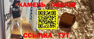 скорость mdpv Брянск