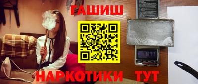марки nbome Боровичи