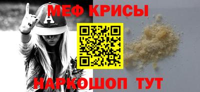 марки nbome Боровичи