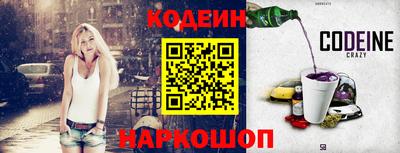 марки nbome Боровичи