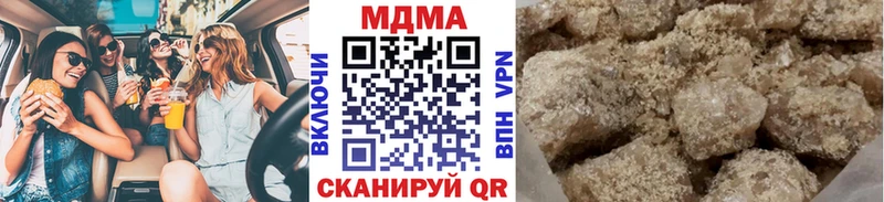 MDMA Molly  Братск 