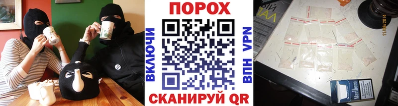 как найти закладки  Братск  МЕТАМФЕТАМИН кристалл 